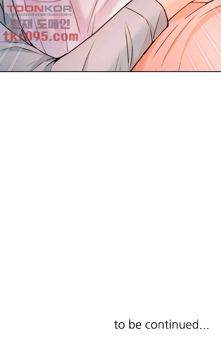 Hypnomancer Chapter 1 - Page 98