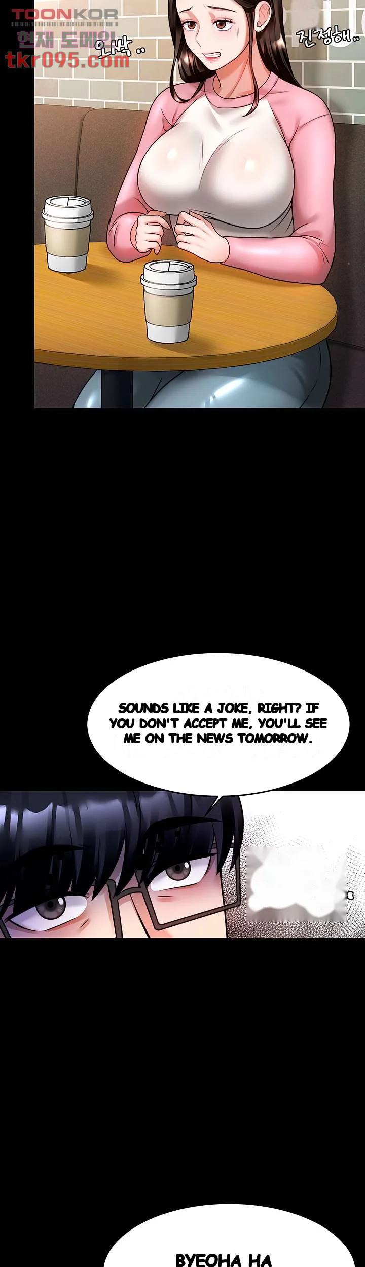 Hypnomancer Chapter 10 - Page 33