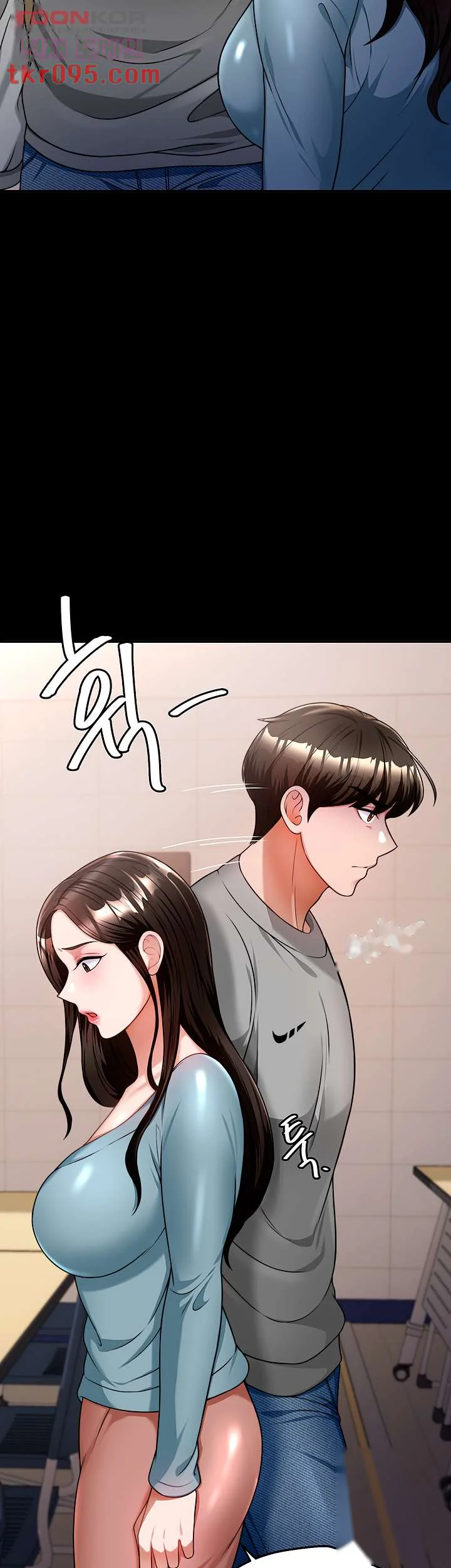 Hypnomancer Chapter 10 - Page 38