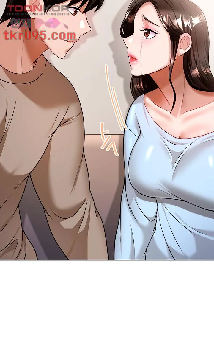 Hypnomancer Chapter 10 - Page 44