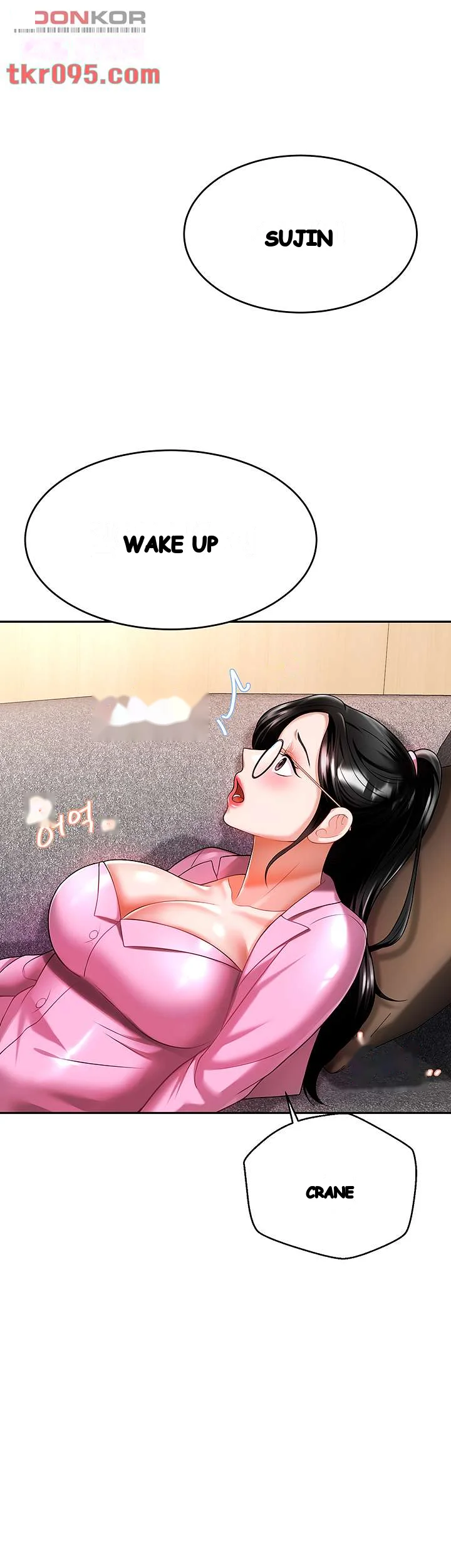 Hypnomancer Chapter 11 - Page 45