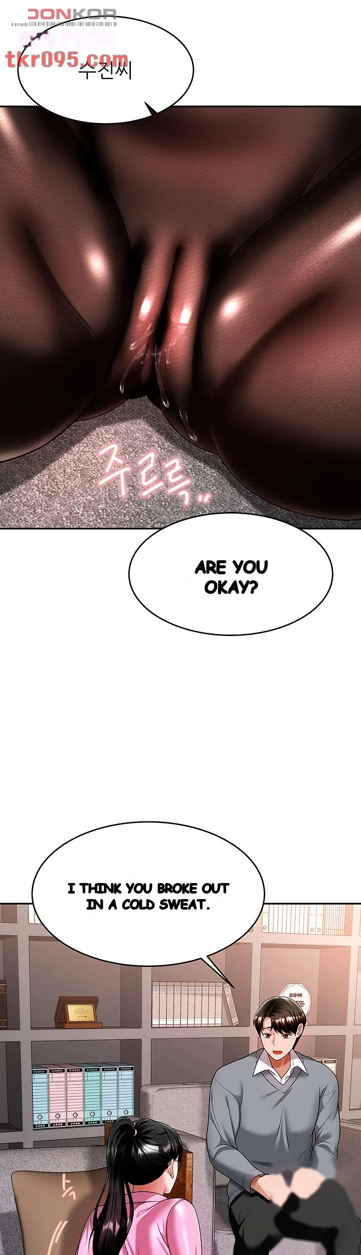 Hypnomancer Chapter 11 - Page 46