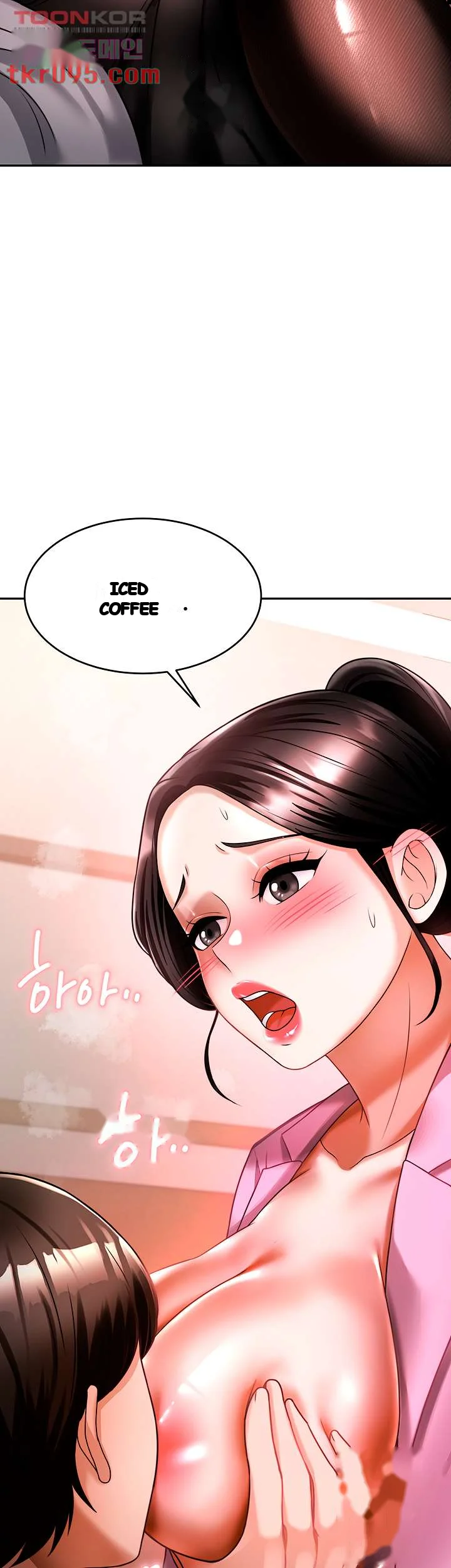 Hypnomancer Chapter 11 - Page 60