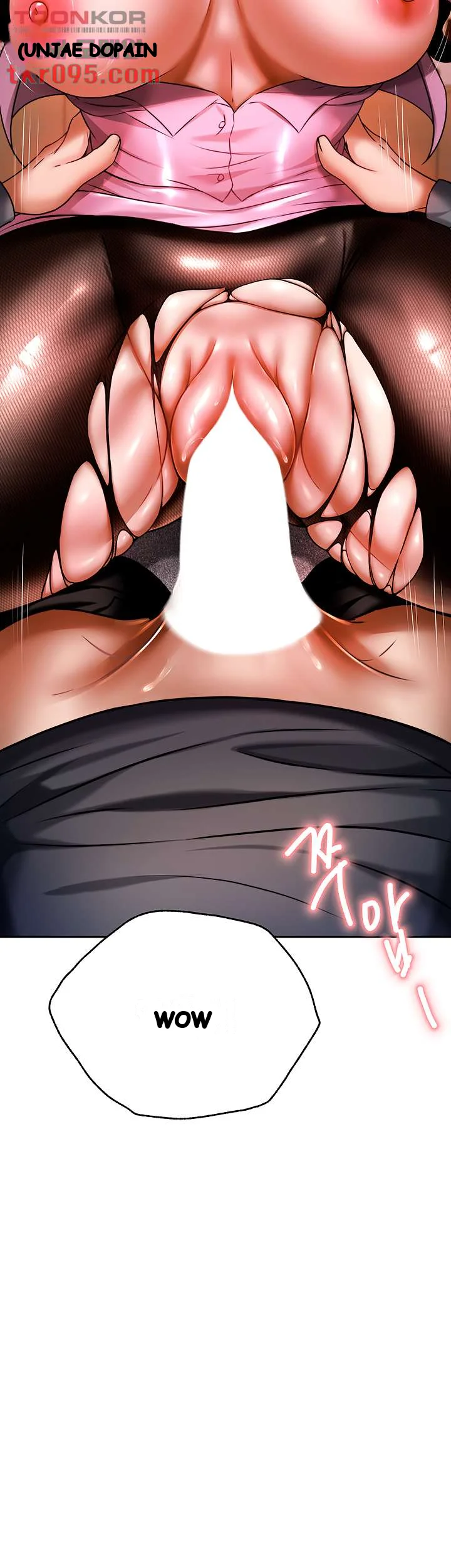 Hypnomancer Chapter 11 - Page 67