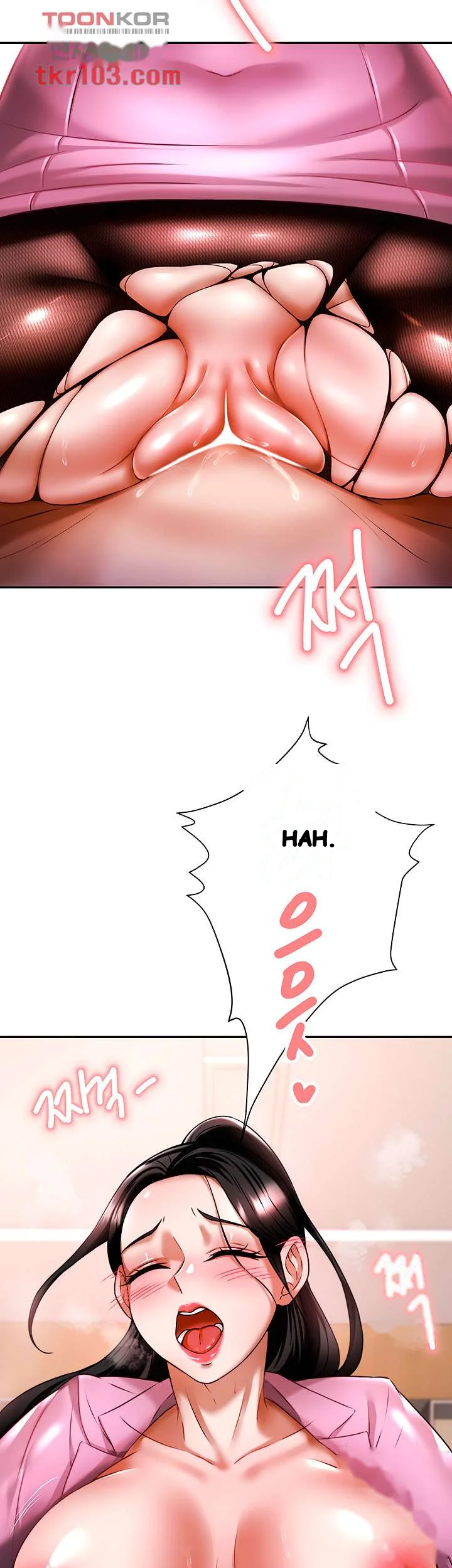 Hypnomancer Chapter 12 - Page 3