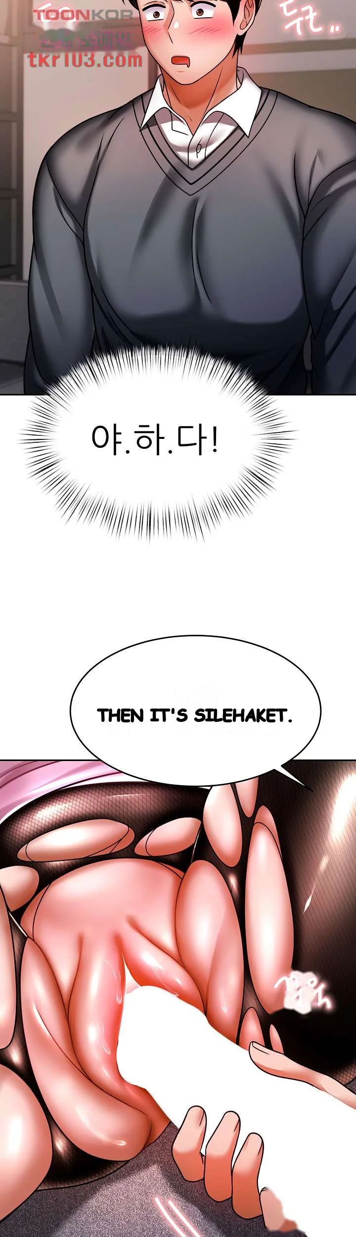 Hypnomancer Chapter 12 - Page 40