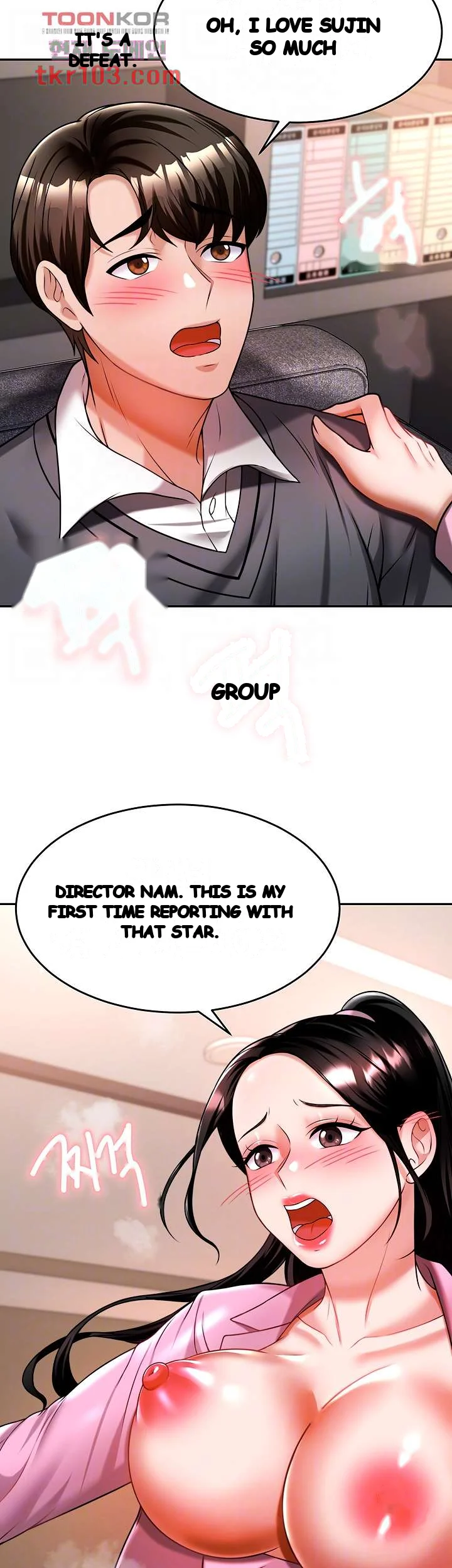 Hypnomancer Chapter 12 - Page 7