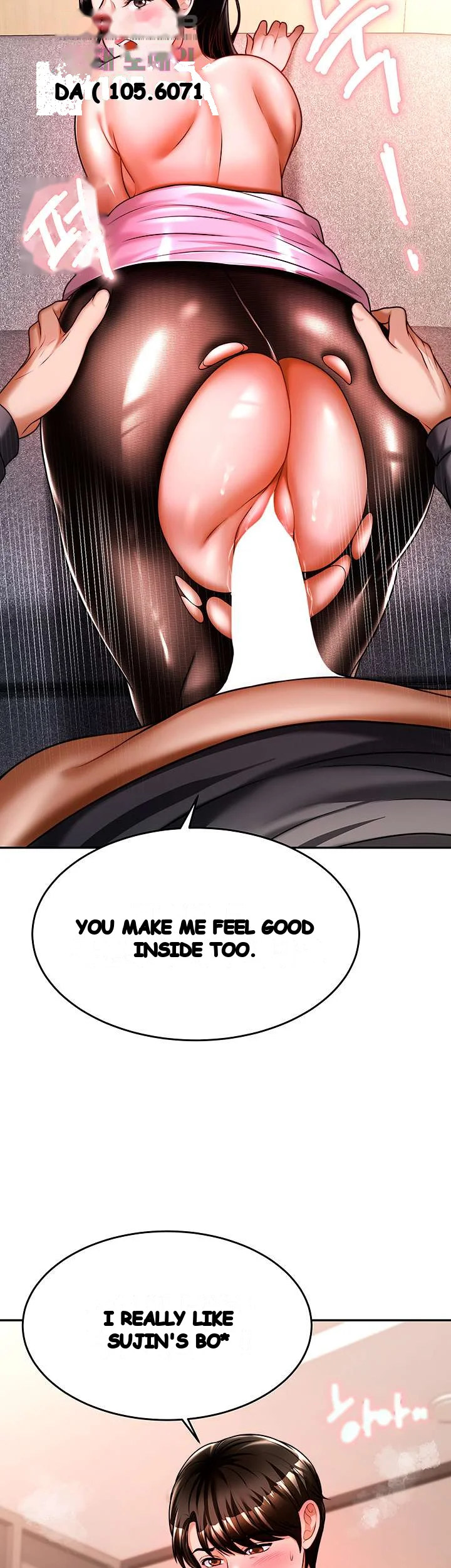 Hypnomancer Chapter 13 - Page 12