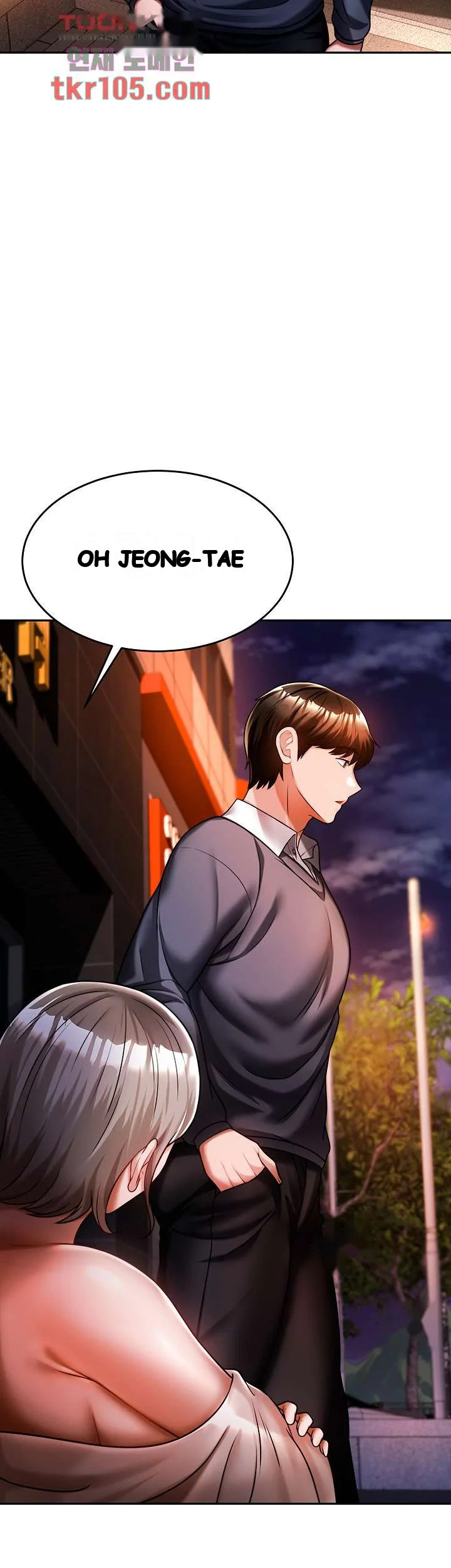 Hypnomancer Chapter 13 - Page 33