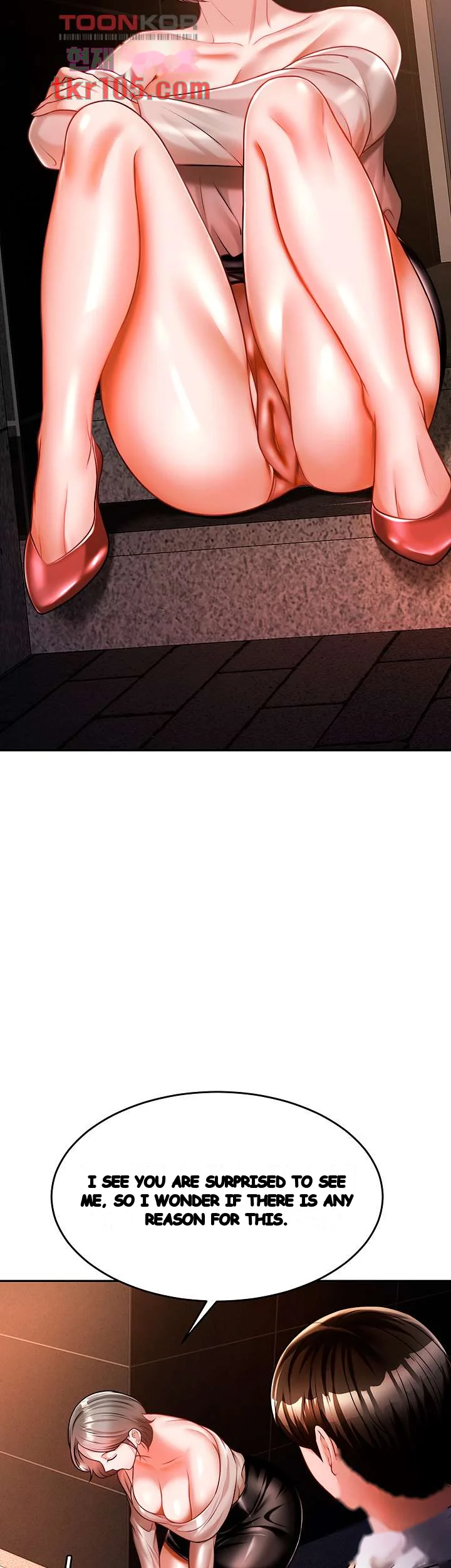 Hypnomancer Chapter 13 - Page 35