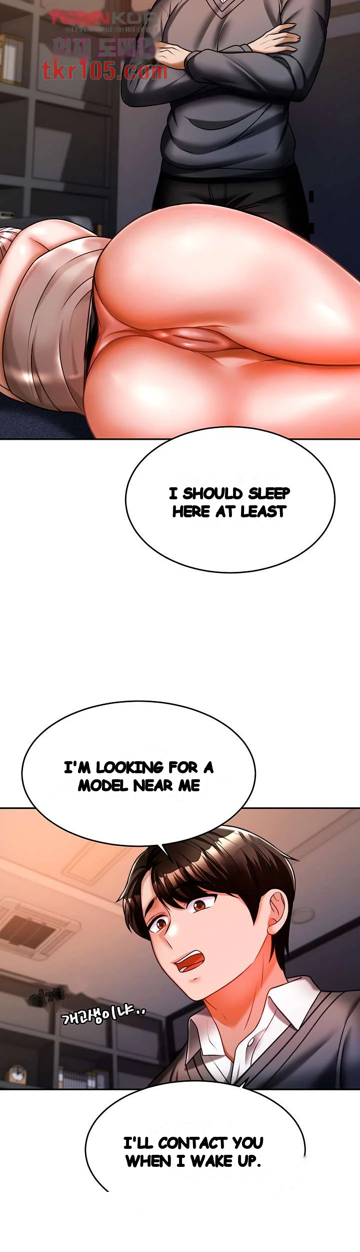 Hypnomancer Chapter 13 - Page 43