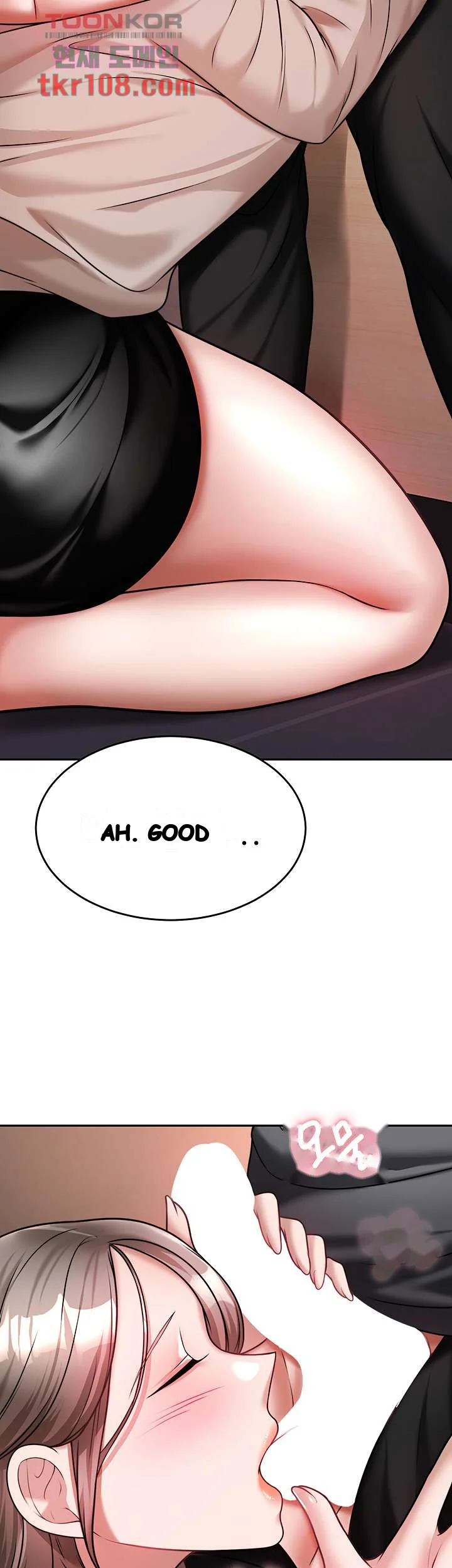 Hypnomancer Chapter 14 - Page 14