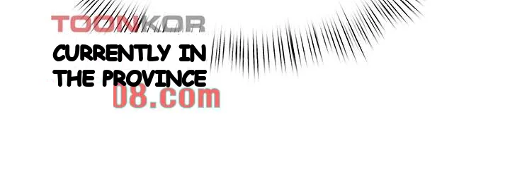 Hypnomancer Chapter 14 - Page 16