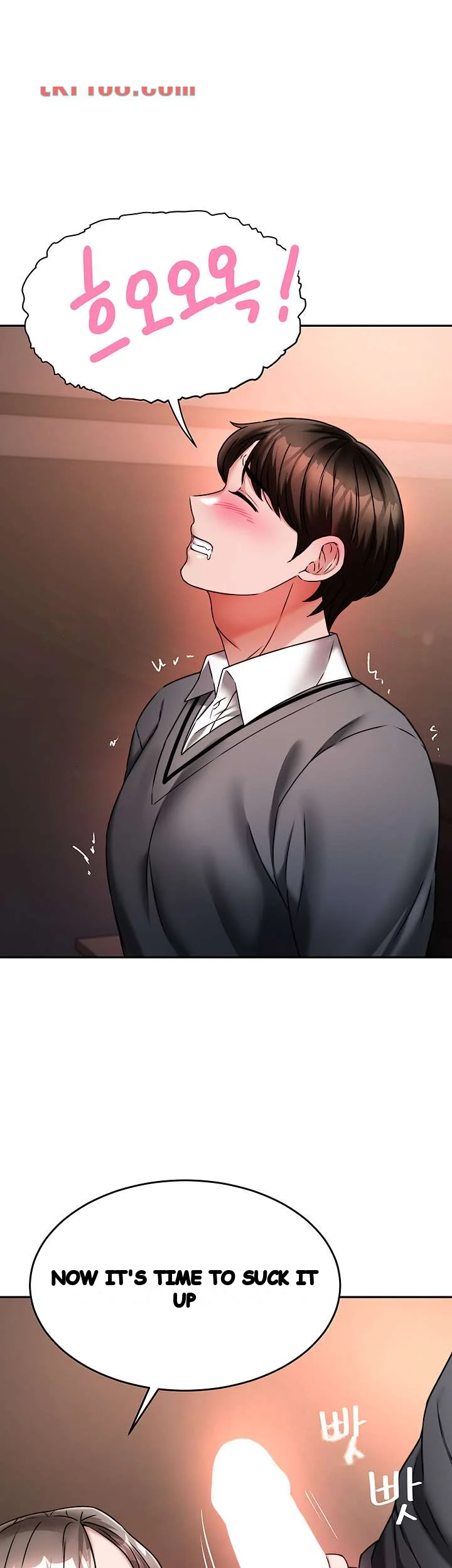 Hypnomancer Chapter 14 - Page 17