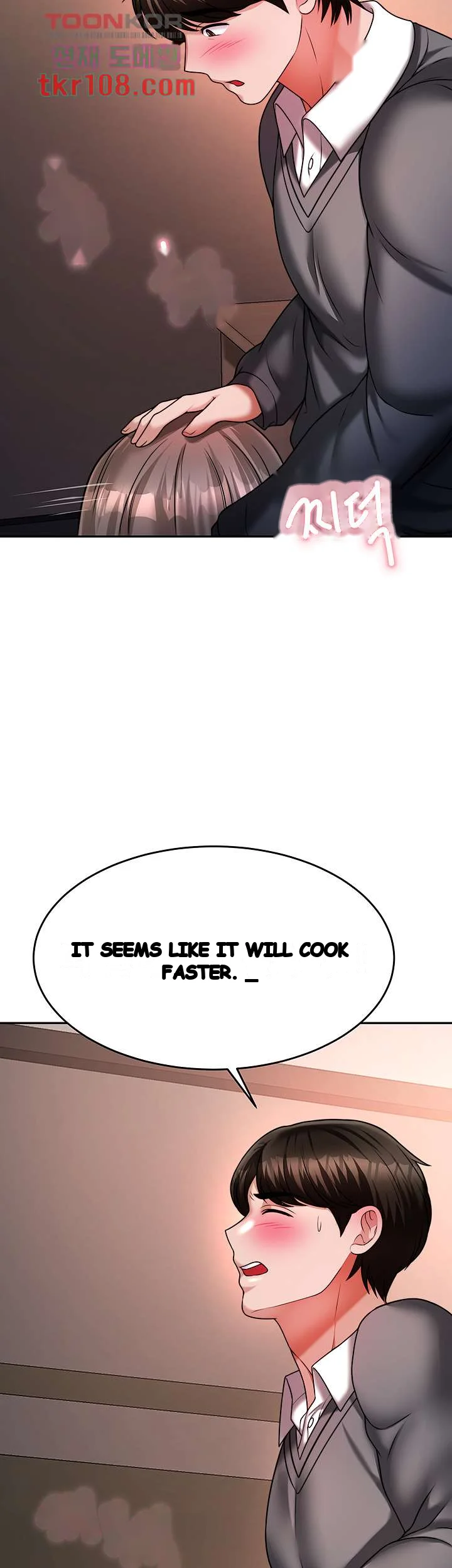 Hypnomancer Chapter 14 - Page 35