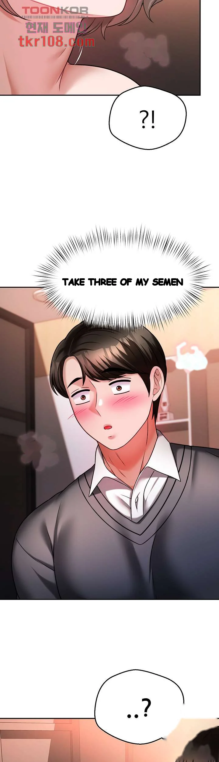 Hypnomancer Chapter 14 - Page 43