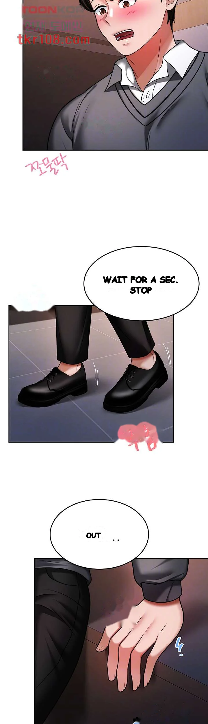 Hypnomancer Chapter 14 - Page 9