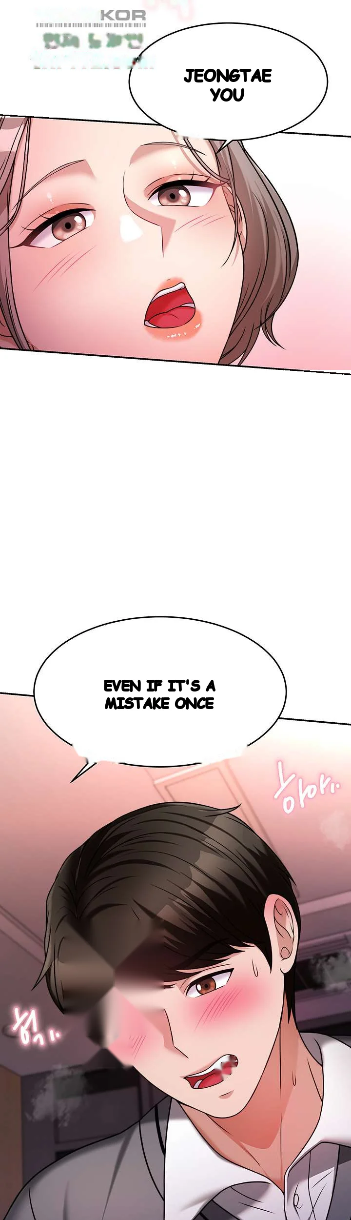 Hypnomancer Chapter 15 - Page 13