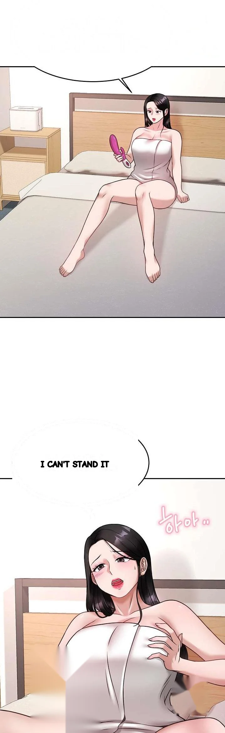 Hypnomancer Chapter 17 - Page 2