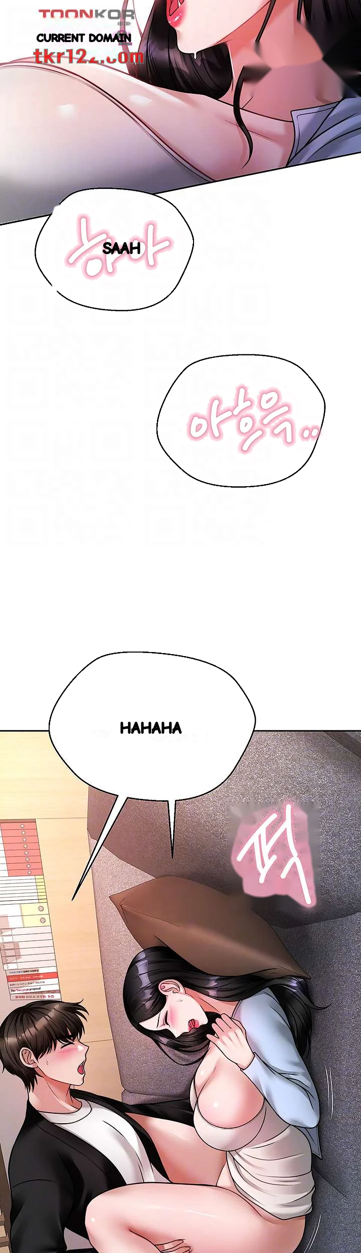 Hypnomancer Chapter 18 - Page 13