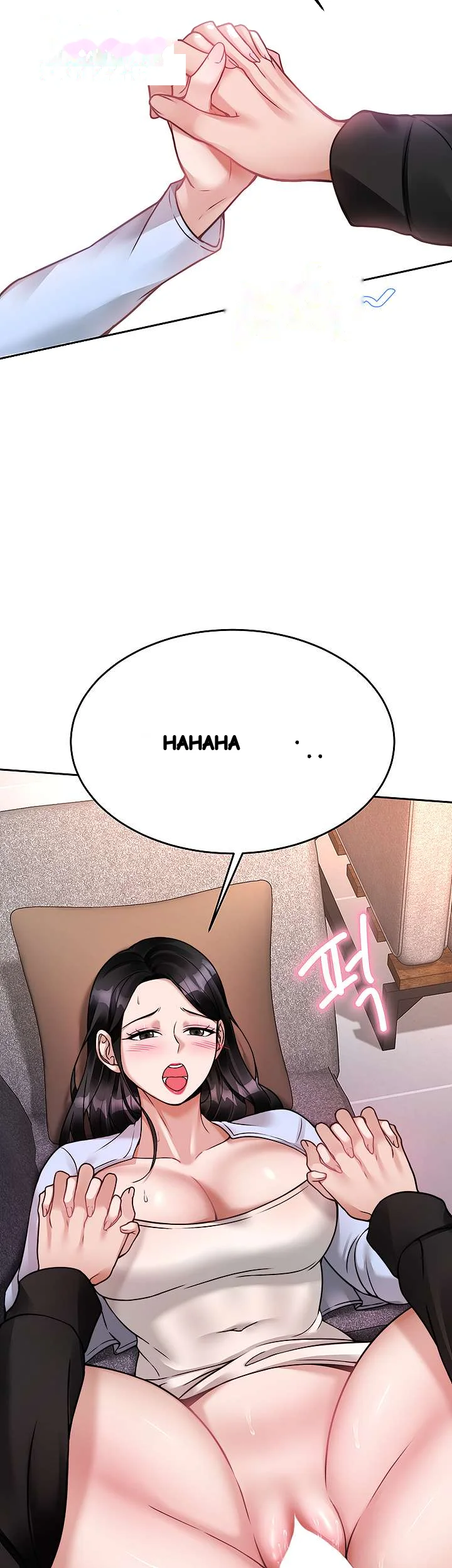 Hypnomancer Chapter 18 - Page 24