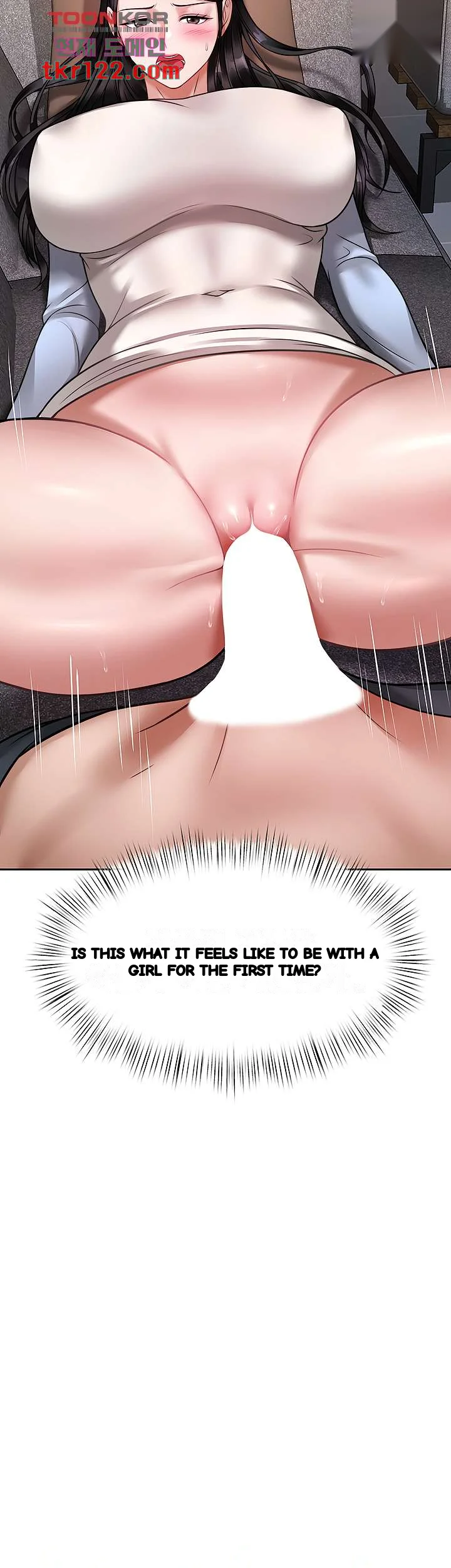 Hypnomancer Chapter 18 - Page 4