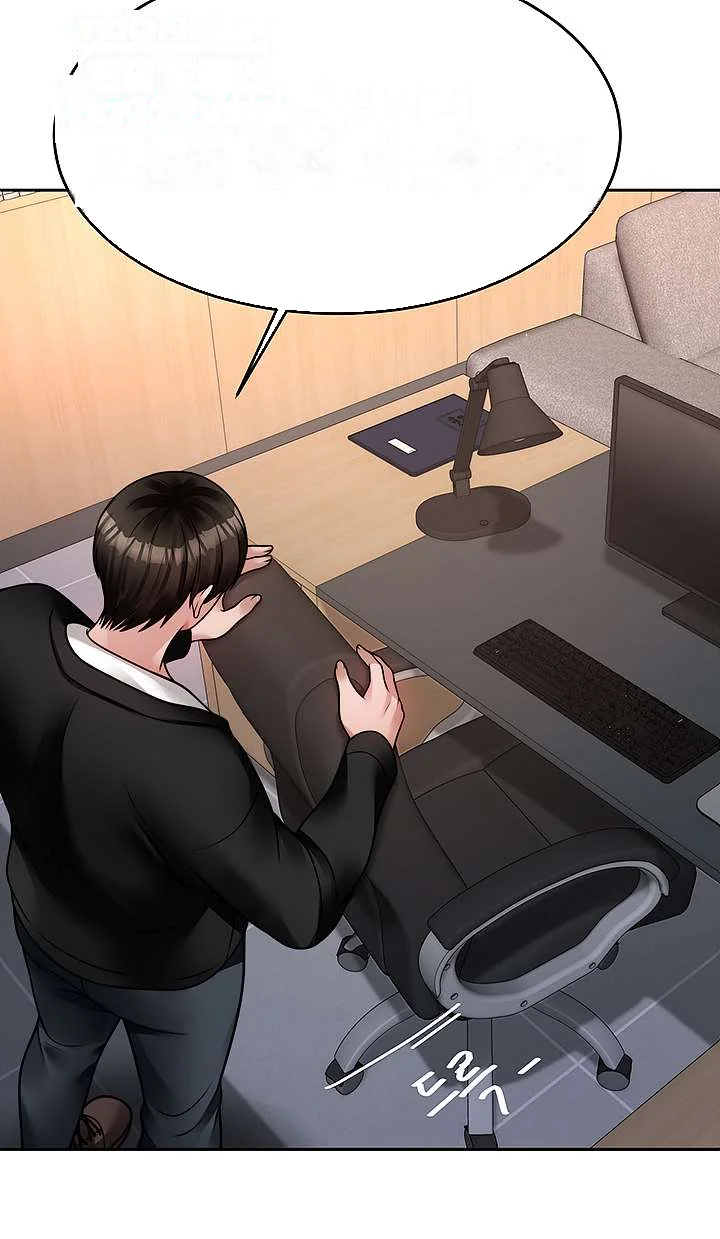 Hypnomancer Chapter 18 - Page 48