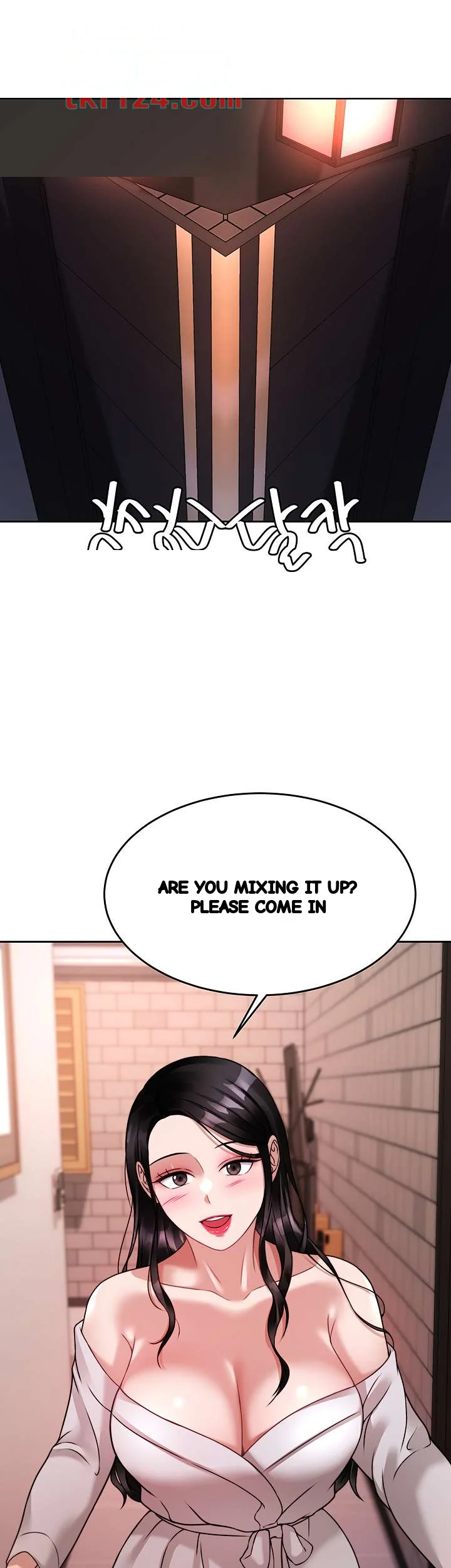 Hypnomancer Chapter 19 - Page 17