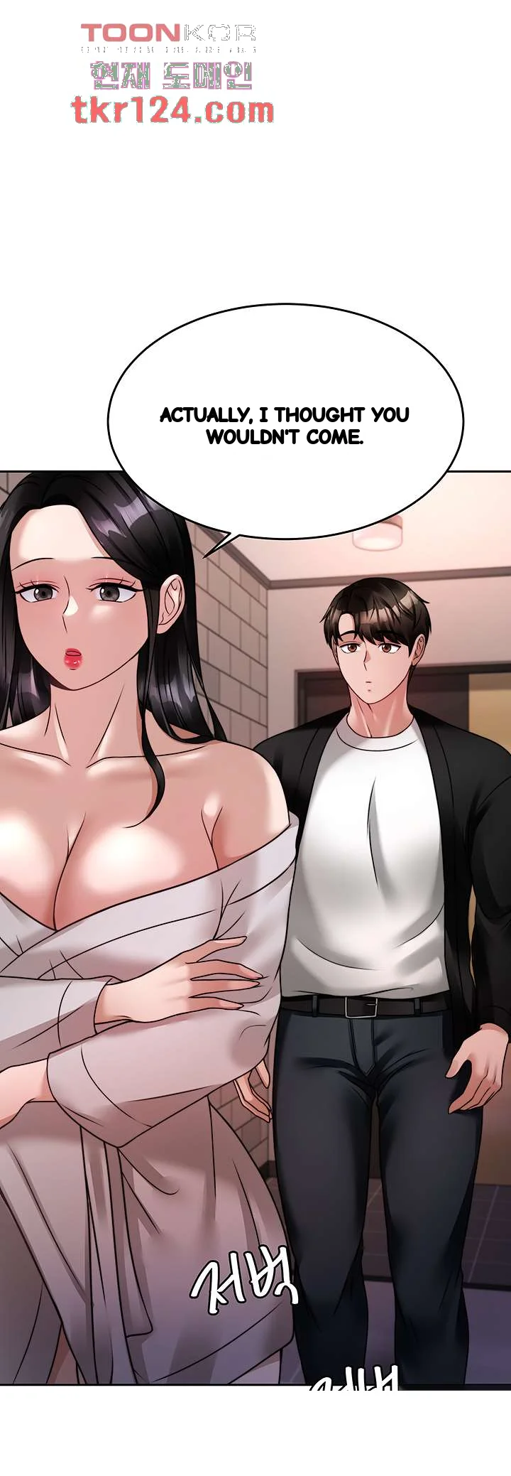 Hypnomancer Chapter 19 - Page 19