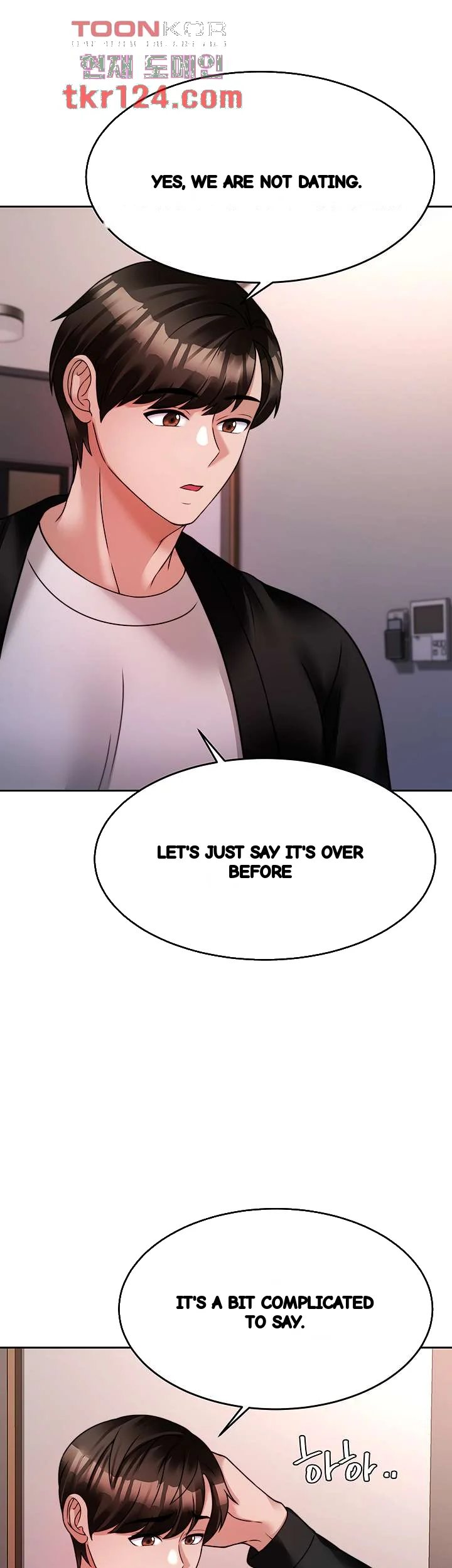 Hypnomancer Chapter 19 - Page 23
