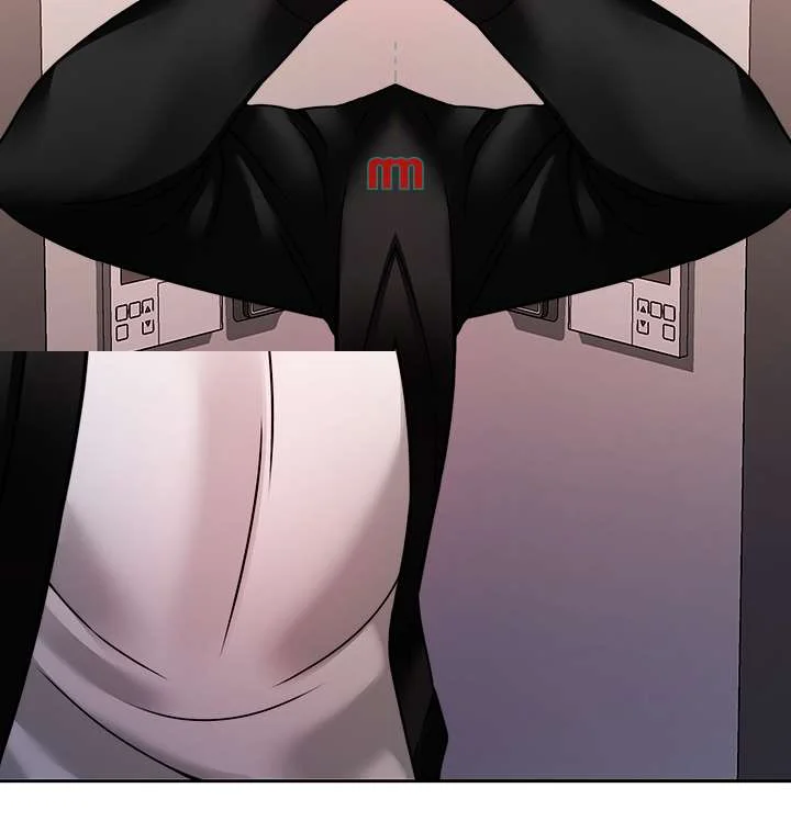 Hypnomancer Chapter 19 - Page 24