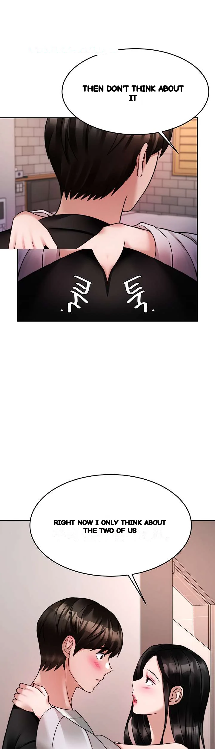 Hypnomancer Chapter 19 - Page 25