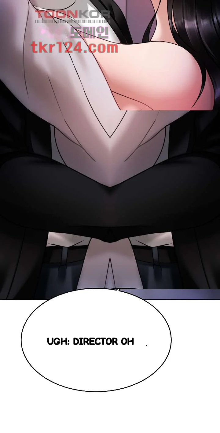 Hypnomancer Chapter 19 - Page 34