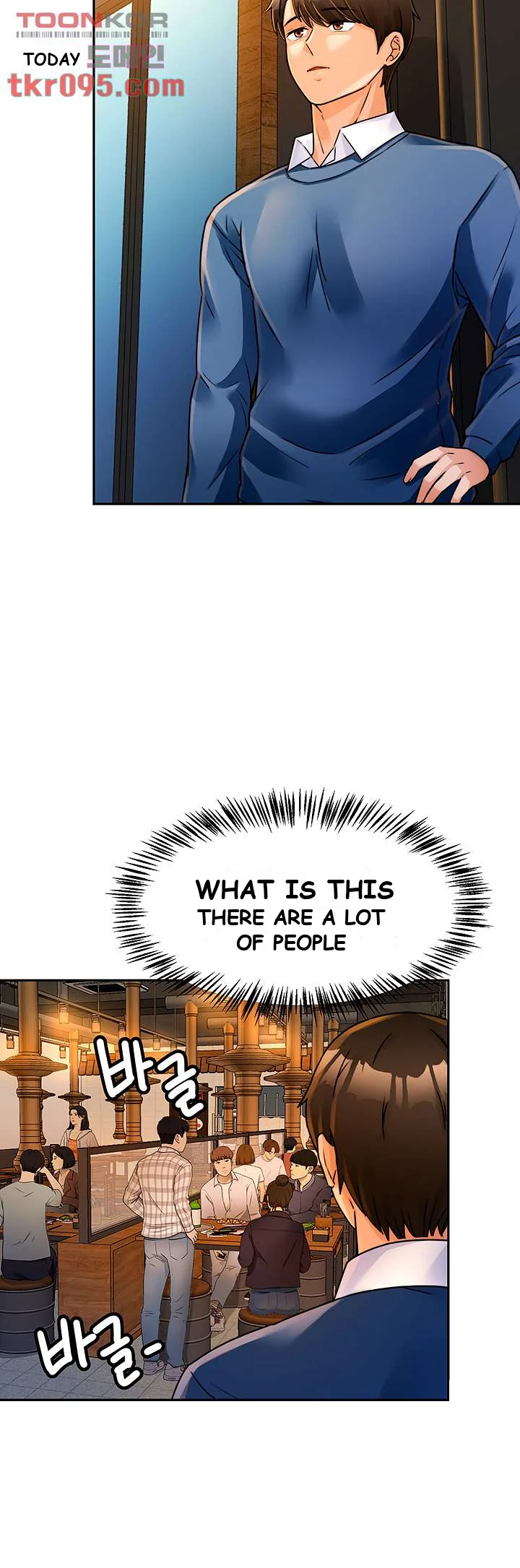 Hypnomancer Chapter 2 - Page 50