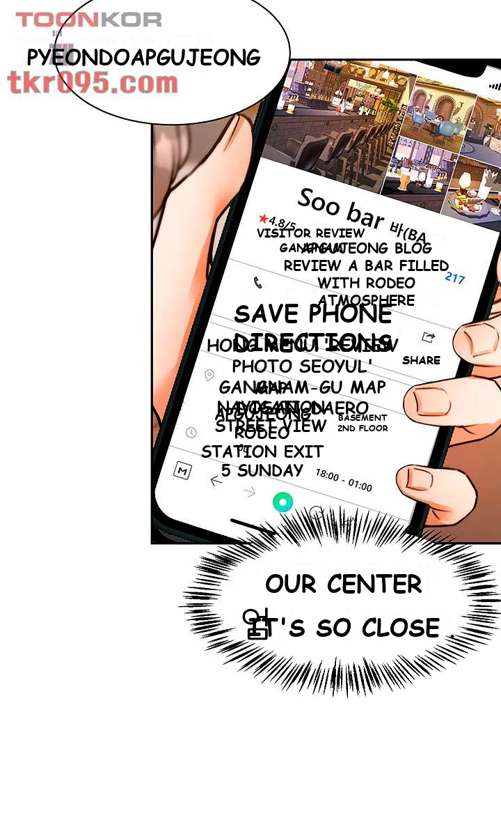Hypnomancer Chapter 2 - Page 70