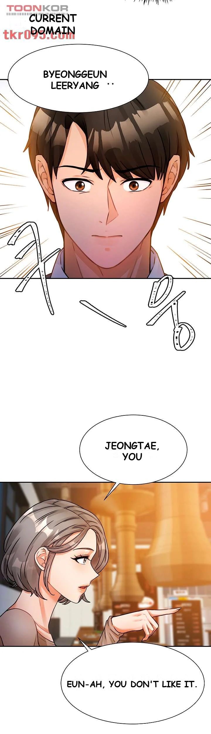 Hypnomancer Chapter 2 - Page 73