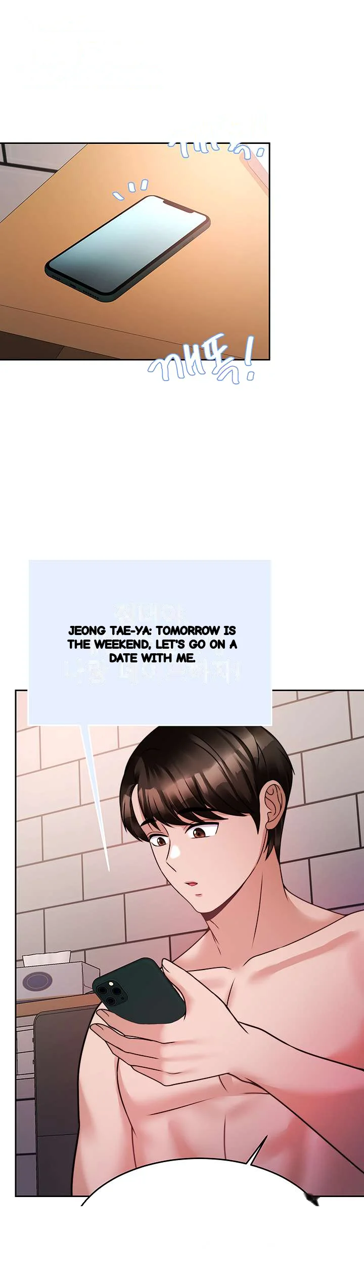 Hypnomancer Chapter 20 - Page 53