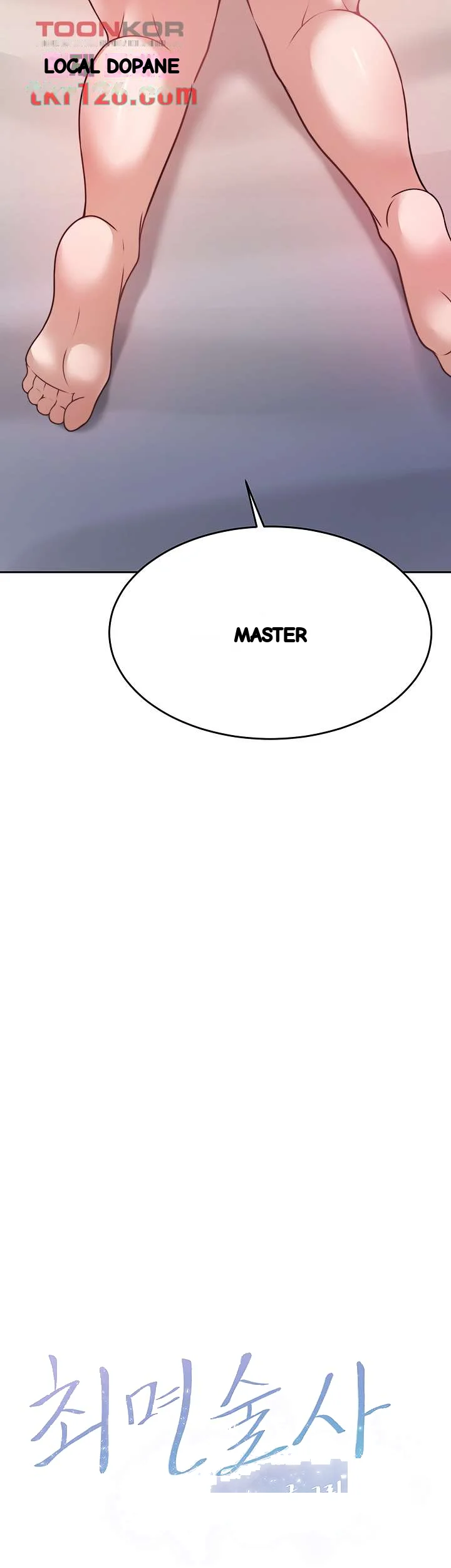 Hypnomancer Chapter 20 - Page 6