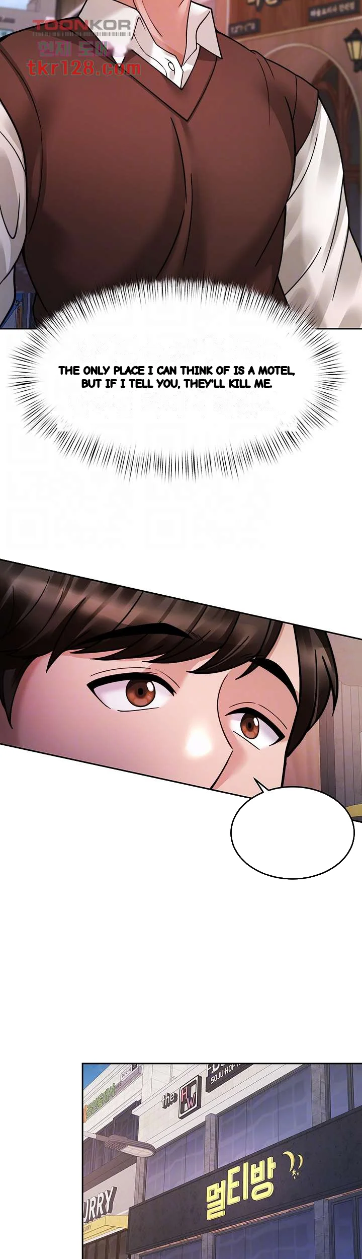 Hypnomancer Chapter 21 - Page 15