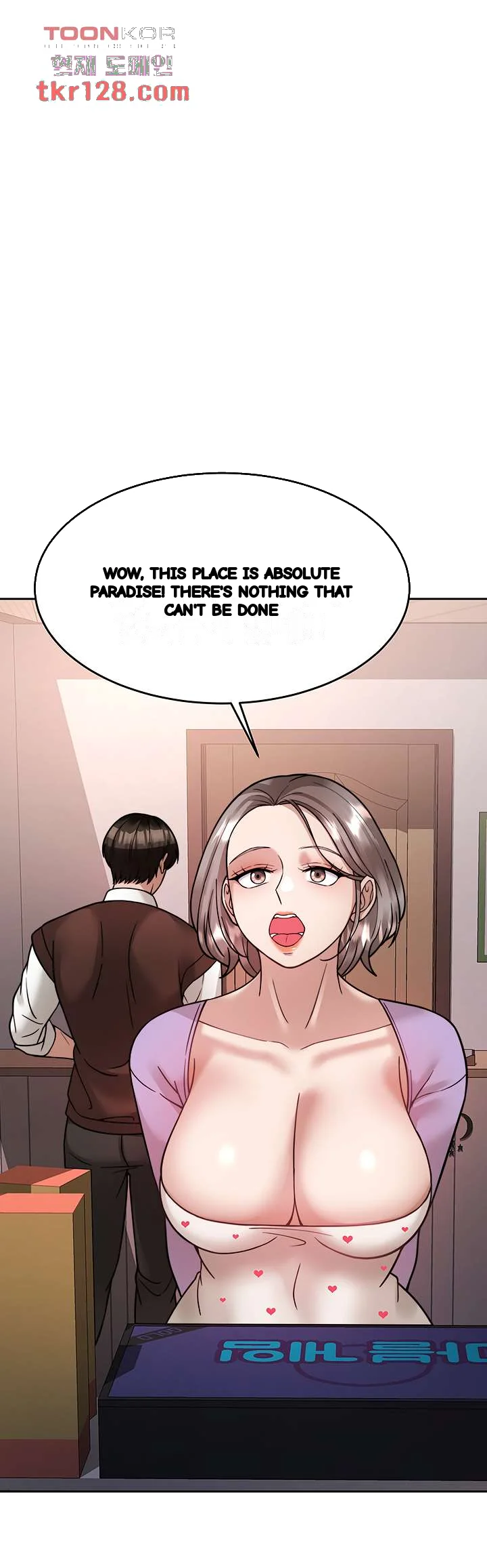 Hypnomancer Chapter 21 - Page 18