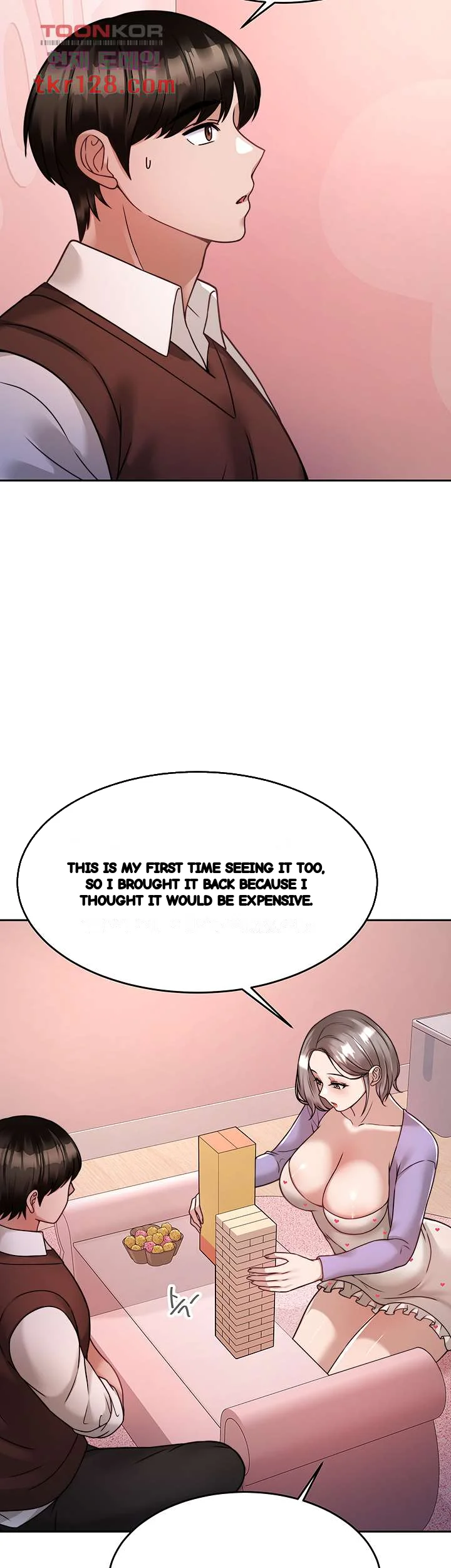 Hypnomancer Chapter 21 - Page 25