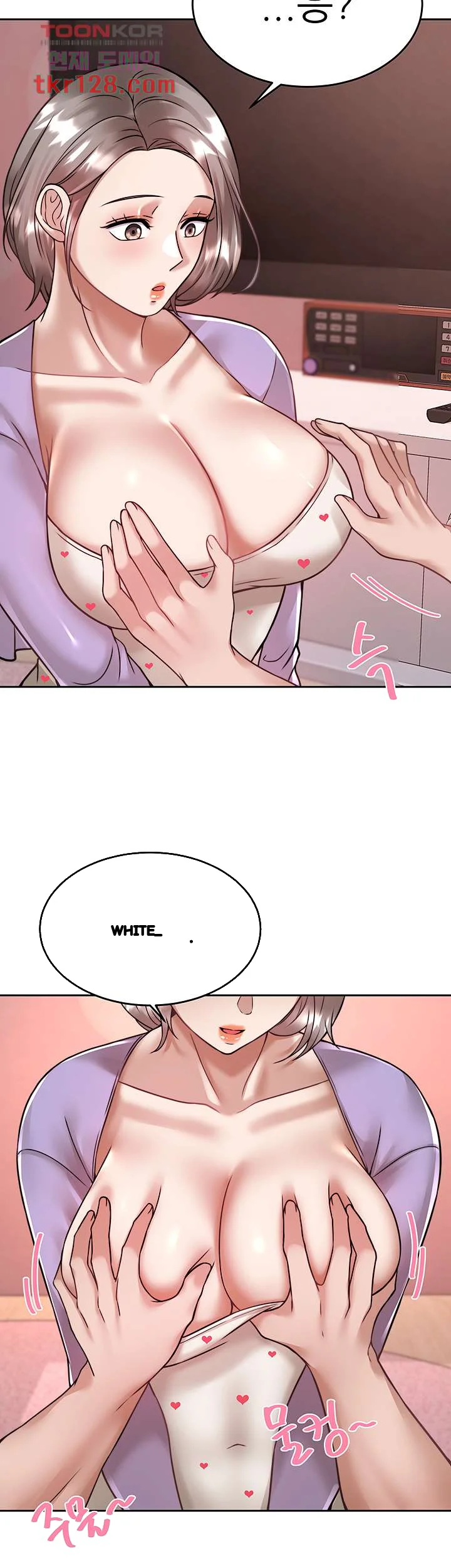 Hypnomancer Chapter 21 - Page 45