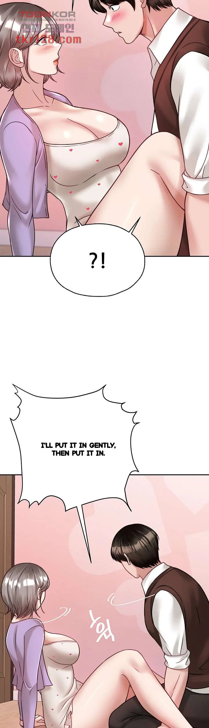 Hypnomancer Chapter 21 - Page 56