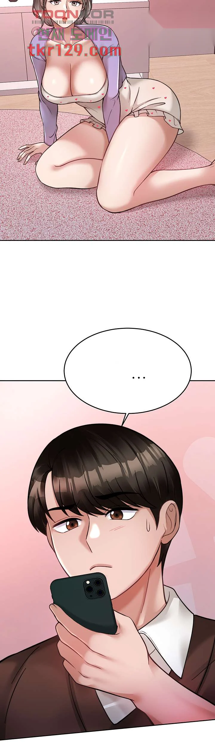 Hypnomancer Chapter 22 - Page 33