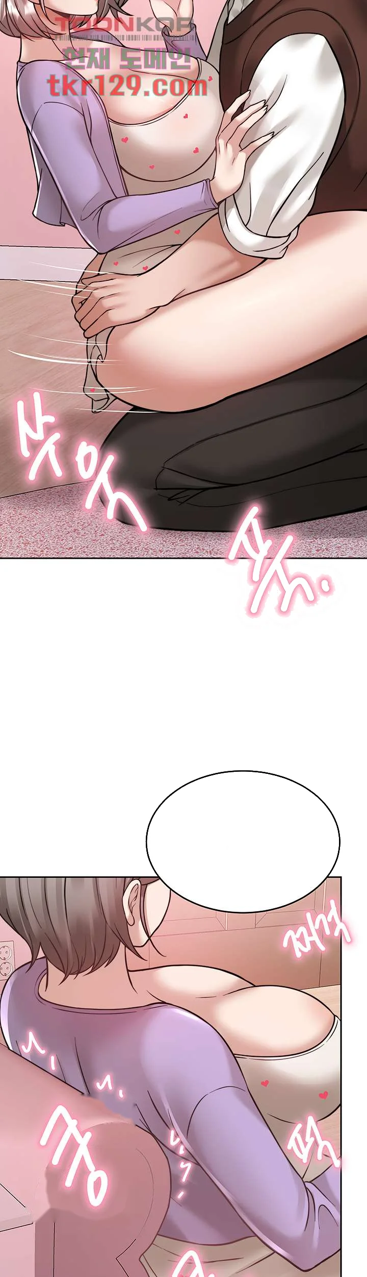 Hypnomancer Chapter 22 - Page 38