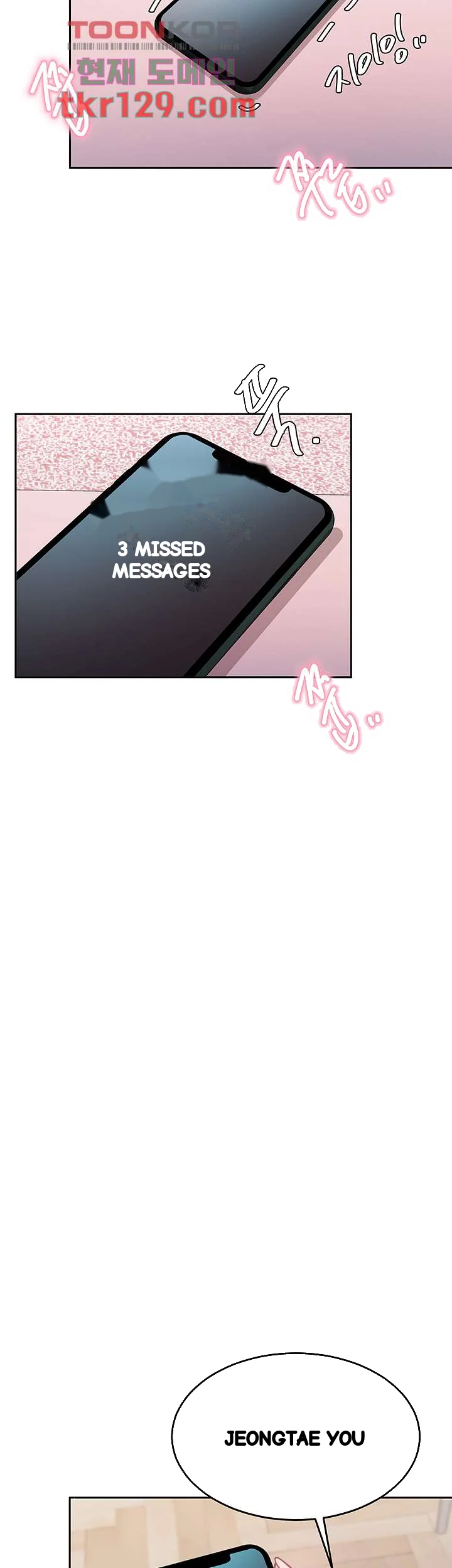 Hypnomancer Chapter 22 - Page 59