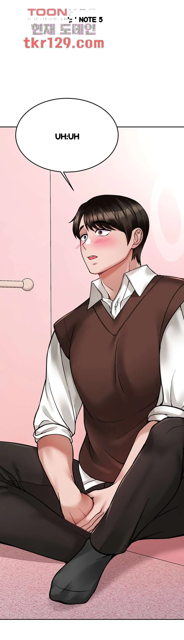 Hypnomancer Chapter 22 - Page 6