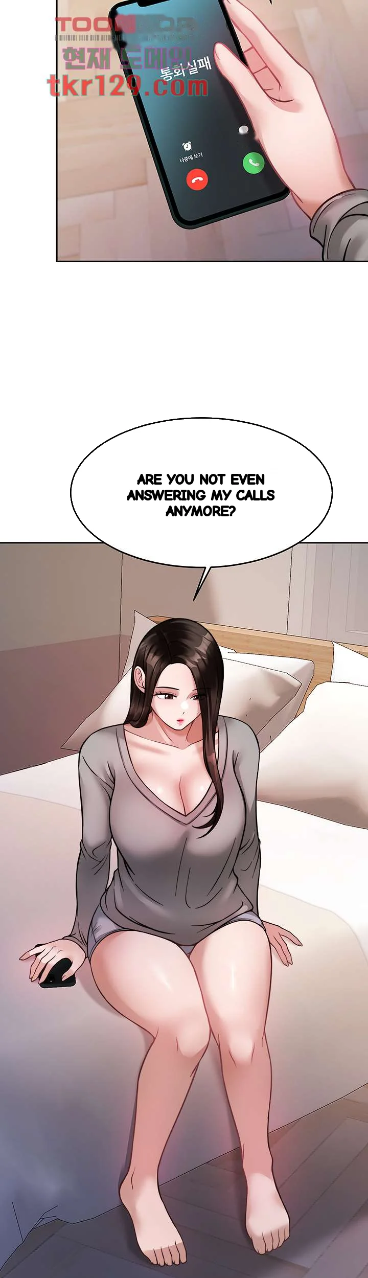 Hypnomancer Chapter 22 - Page 60