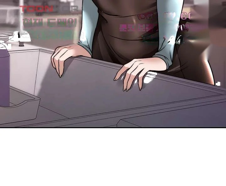 Hypnomancer Chapter 23 - Page 12