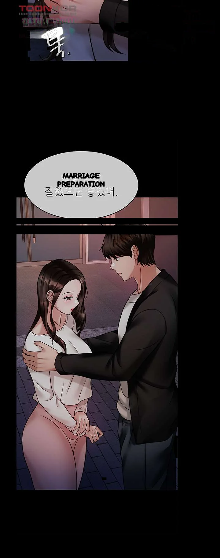 Hypnomancer Chapter 23 - Page 18